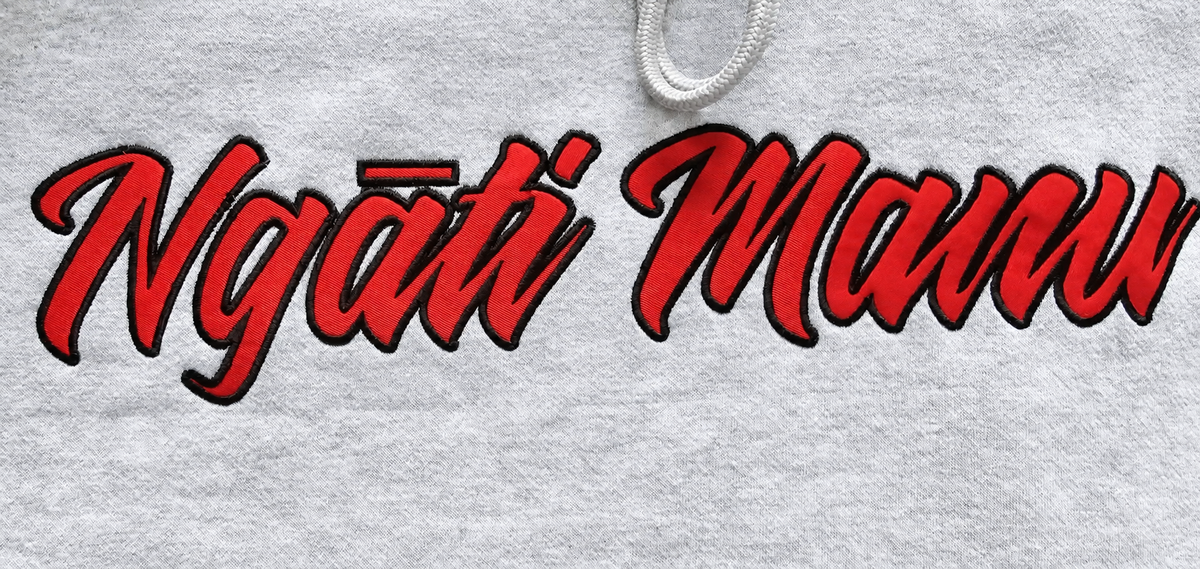 Ngati Manu Tee (grey)