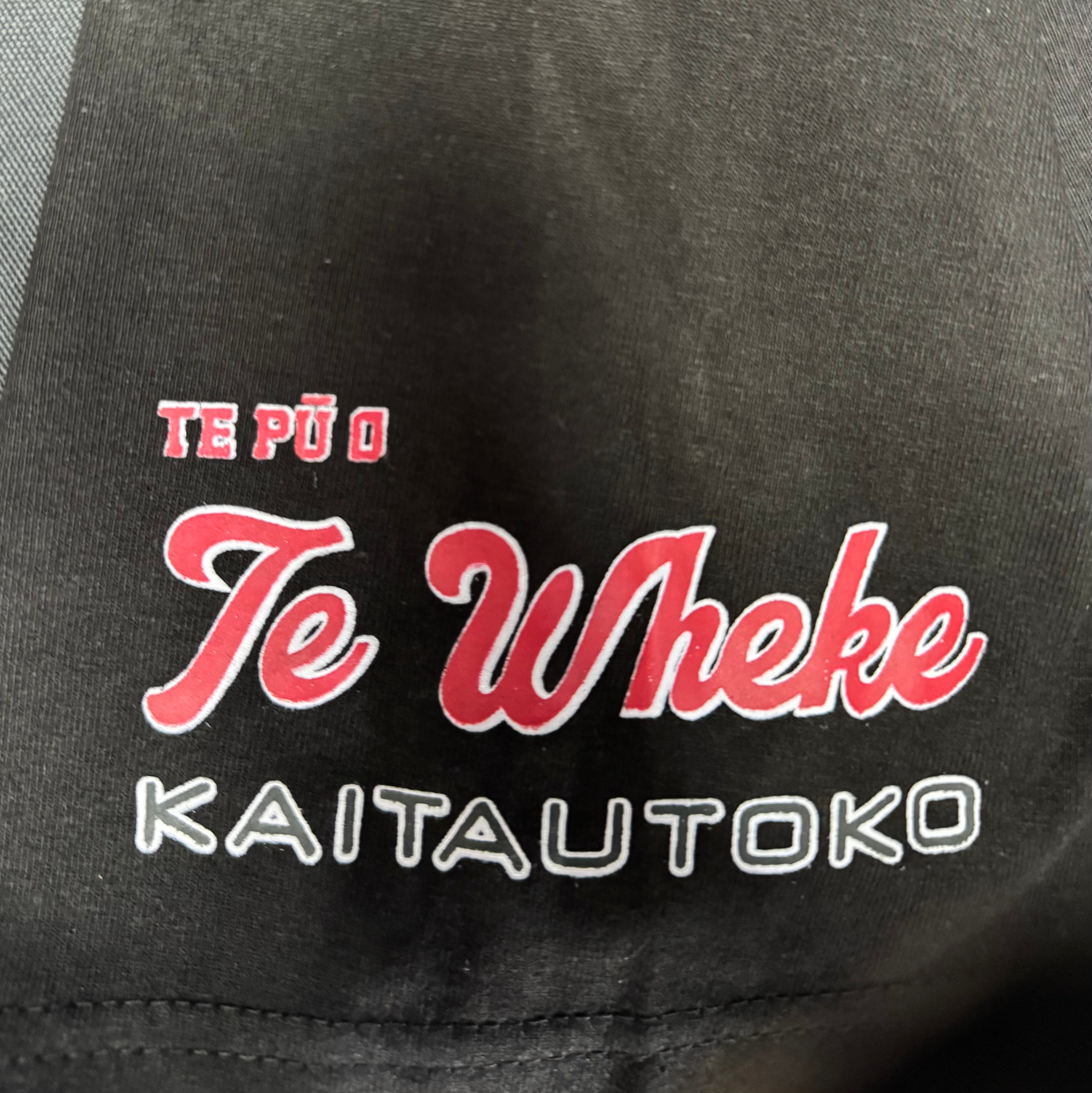 Te Pu O Te Wheke T-shirt -Black