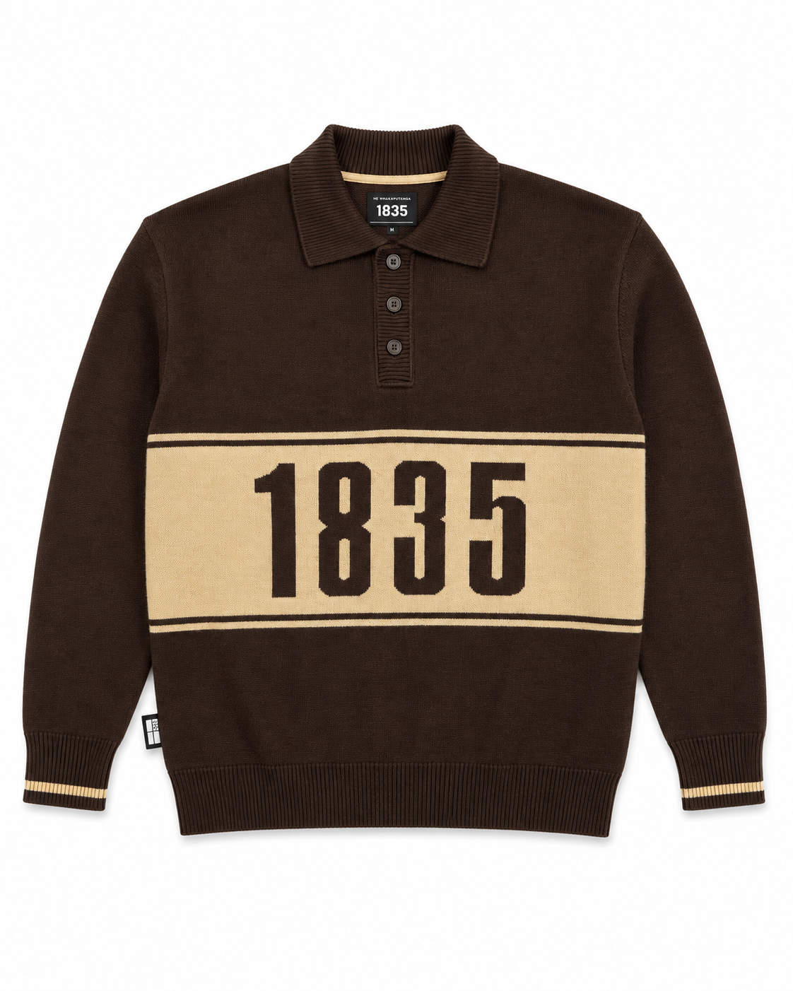 1835 Knit Polo Sweater -Brown